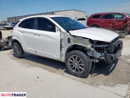 Hyundai Kona 2022 2 Hyundai Kona 2022 2