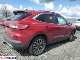 Ford Escape 2020 2 Ford Escape 2020 2