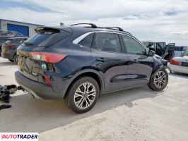 Ford Escape 2021 1 Ford Escape 2021 1