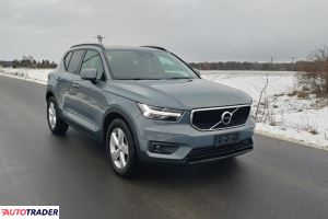 Volvo XC40 - zobacz ofertę