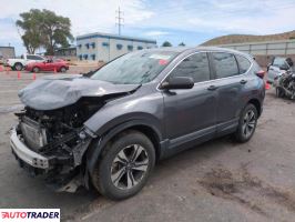 Honda CR-V 2020 1 Honda CR-V 2020 1