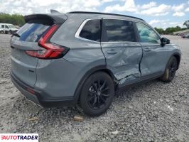 Honda CR-V 2025 2 Honda CR-V 2025 2