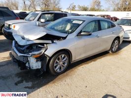 Chevrolet Malibu 2019 1