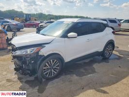 Nissan Pozostałe - zobacz ofertę