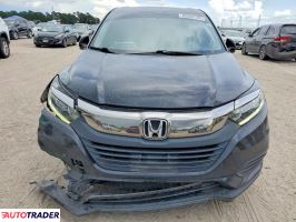 Honda HR-V 2022 1