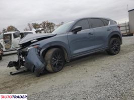 Mazda CX-5 - zobacz ofertę