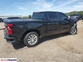 Chevrolet Silverado 2022 2 Chevrolet Silverado 2022 2