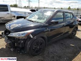 Nissan Pozostałe 2021 1 Nissan Pozostałe 2021 1