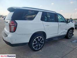 Chevrolet Tahoe 2022 5 Chevrolet Tahoe 2022 5