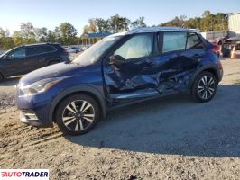 Nissan Pozostałe 2019 1