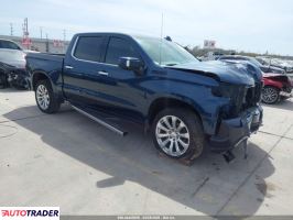 Chevrolet 1500 - zobacz ofertę