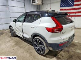 Volvo XC40 2020 2