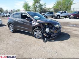 Honda HR-V - zobacz ofertę