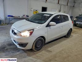 Mitsubishi Mirage - zobacz ofertę