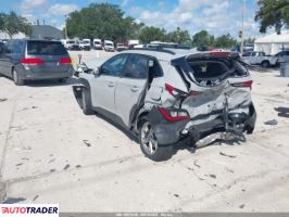 Hyundai Kona 2023 2 Hyundai Kona 2023 2