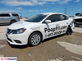 Nissan Sentra 2019 1 Nissan Sentra 2019 1