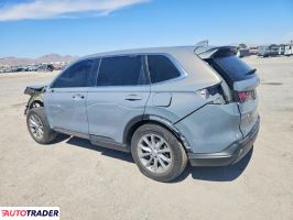 Honda CR-V 2025 1