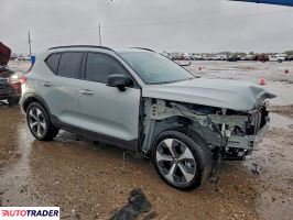 Volvo XC40 2026 2