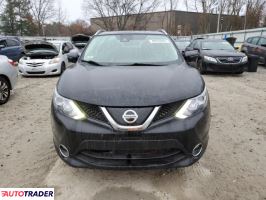 Nissan Rogue 2019 2