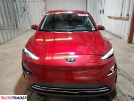 Hyundai Kona Electric 2023