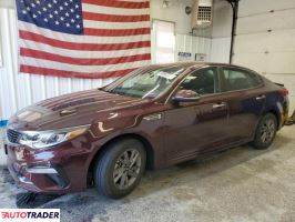Kia Optima 2020 2 Kia Optima 2020 2