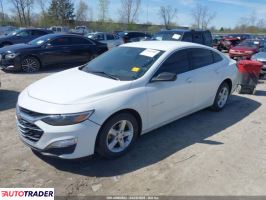 Chevrolet Malibu 2020 1 Chevrolet Malibu 2020 1