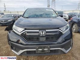 Honda CR-V 2022 1