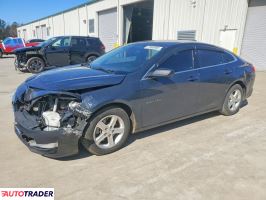 Chevrolet Malibu 2020 1