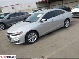 Chevrolet Malibu 2020 1 Chevrolet Malibu 2020 1