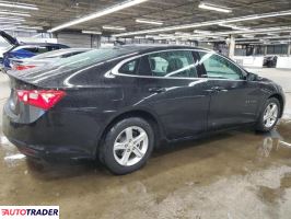 Chevrolet Malibu 2023 1