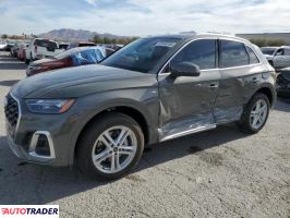 Audi Q5 2023 2 Audi Q5 2023 2