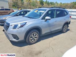 Subaru Forester - zobacz ofertę