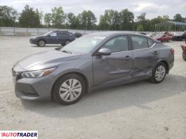 Nissan Sentra 2022 2 Nissan Sentra 2022 2