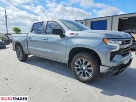 Chevrolet Silverado 2026 5