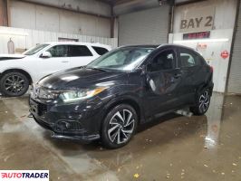 Honda HR-V - zobacz ofertę