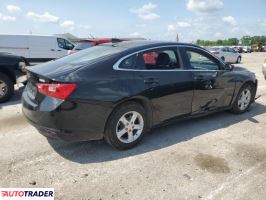 Chevrolet Malibu 2020 1