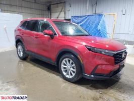 Honda CR-V 2025 1 Honda CR-V 2025 1