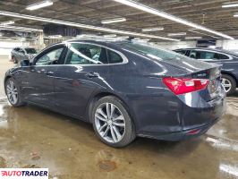 Chevrolet Malibu 2023 1