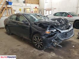 Chevrolet Malibu 2020 1 Chevrolet Malibu 2020 1