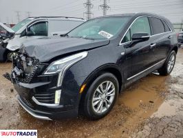 Cadillac Pozostałe - zobacz ofertę