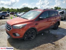 Ford Escape 2019 1