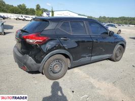 Nissan Pozostałe 2020 1 Nissan Pozostałe 2020 1