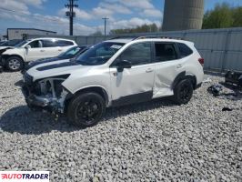Subaru Forester 2024 2 Subaru Forester 2024 2