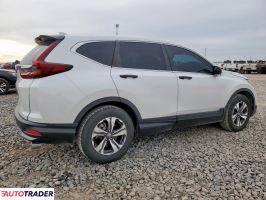Honda CR-V 2021 1 Honda CR-V 2021 1
