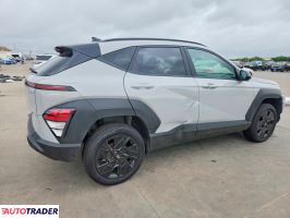 Hyundai Kona 2026 2