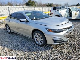 Chevrolet Malibu 2020 1