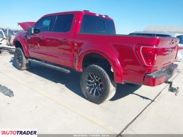 Ford Pozostałe 2022 5