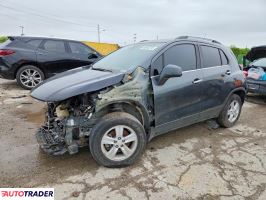 Chevrolet Trax 2020 1