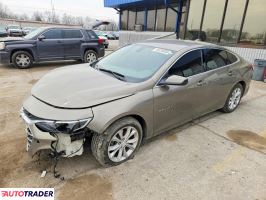 Chevrolet Malibu 2020 1