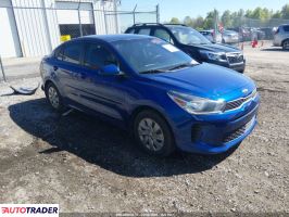 Kia Rio - zobacz ofertę